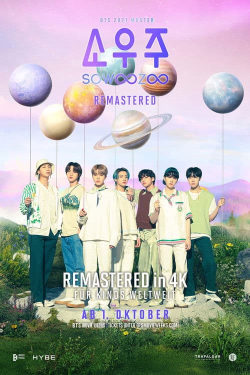 BTS 2021 MUSTER SOWOOZOO Remastered