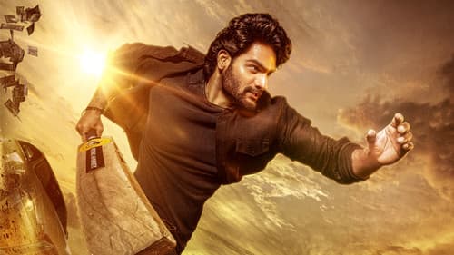 భజే వాయు వేగం Bild 4