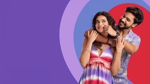 ஓஹோ எந்தன் பேபி Bild 1