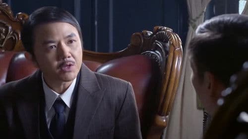 Shot In A Sudden Bild 1