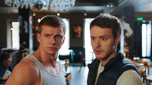 Гуляй, Вася! Bild 6