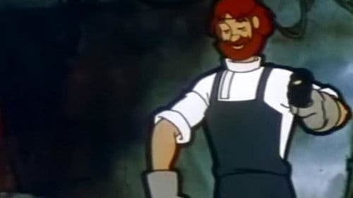 Фока - на все руки дока Bild 1