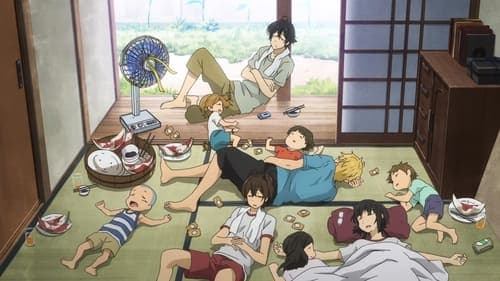 Barakamon Bild 6