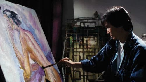 서울 야누스 Bild 1