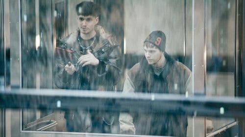 Ära vaata eemale Bild 3