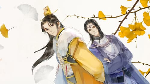 The Emperor’s Strategy Bild 3