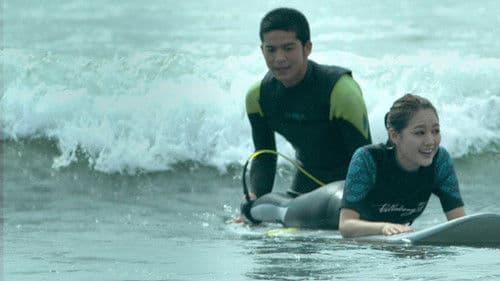 テラスハウス ボーイズ ガールズ ネクストドア Bild 3