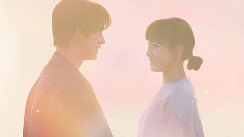 플레이, 플리 Bild 8