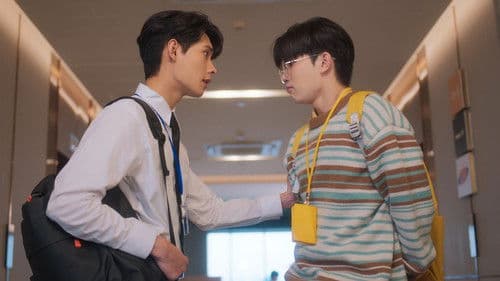 พี่เจตคนกลาง Bild 8