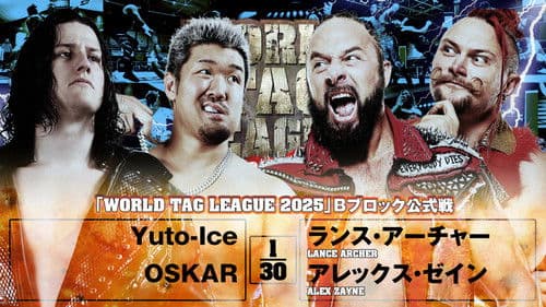 NJPW World Tag League 2025 - Day 12 Bild 8