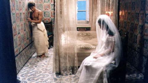 ريح السد‎ Bild 2