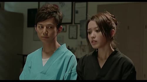 我的野蛮女友2 Bild 2