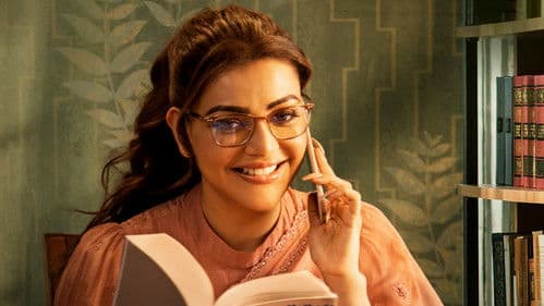 భగవంత్ కేసరి Bild 2