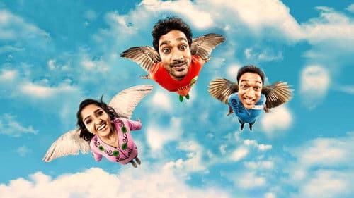 ഇഡിയറ്റ്സ് Bild 1