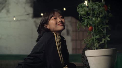 '너'가 되는 순간 Bild 5