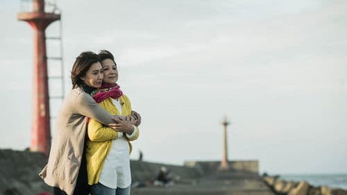 媽媽不見了 Bild 5