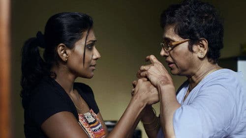 ඇගේ ඇස අග Bild 1