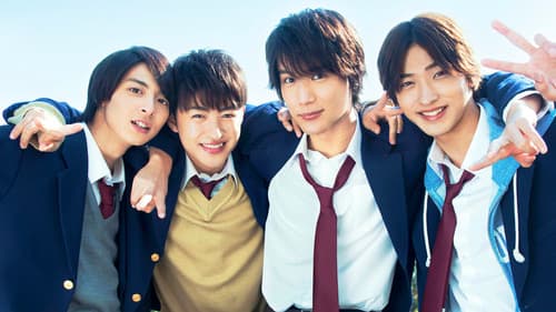 虹色デイズ Bild 1