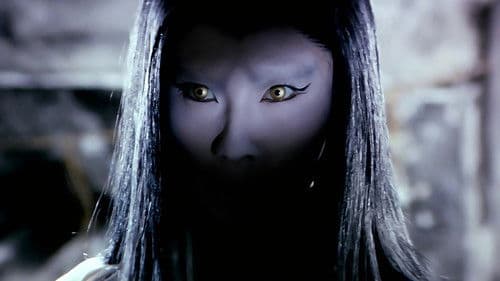 怪談雪女郎 Bild 8