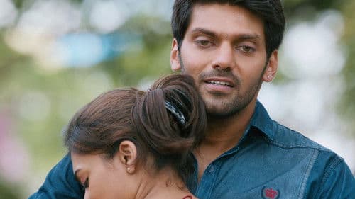 ராஜா ராணி Bild 4