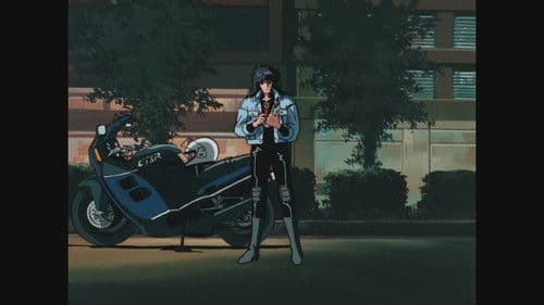 エンゼルコップ Bild 1