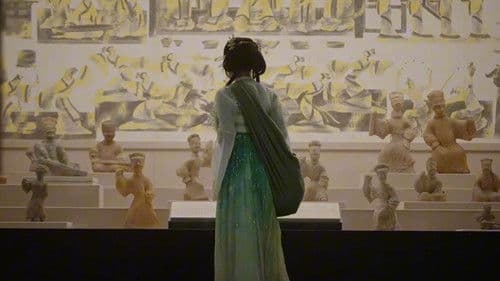 逃出大英博物馆 Bild 1