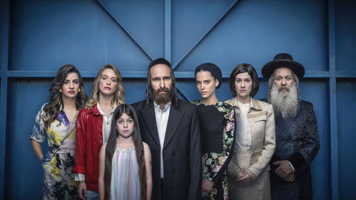 אוטונומיות Bild 1