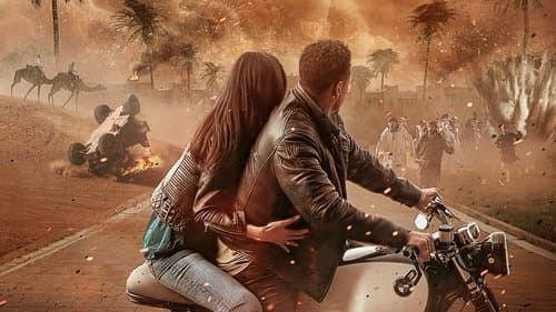 The Lost Princess Bild 1