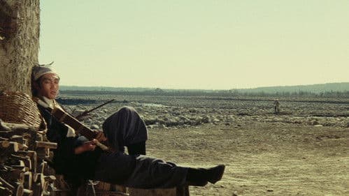 Die Herberge zum Drachentor Bild 7