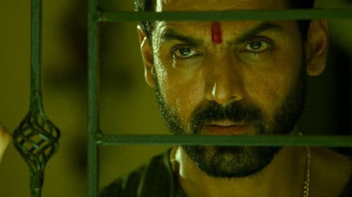 मुंबई सागा Bild 2