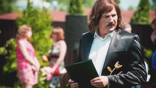 Скажене весілля Bild 2