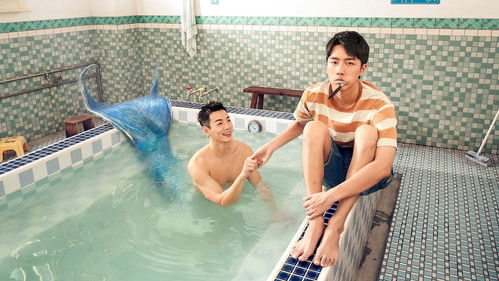 我家浴缸的二三事 Bild 2