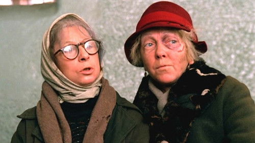 Небеса обетованные Bild 1