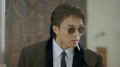 新精武門1991 Bild 8