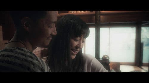 A Day Too Soon Bild 1