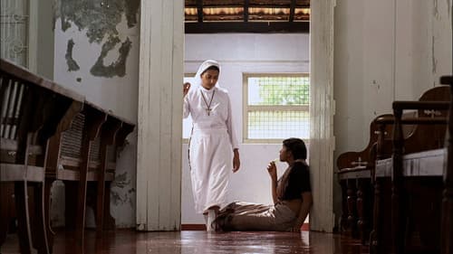 எனக்கும் ஒரு   பெயர் Bild 2