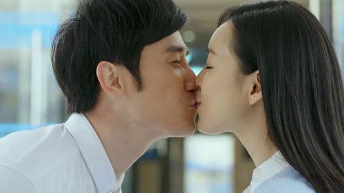 咱们相爱吧 Bild 1