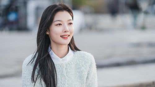 Chicken Nugget Bild 8