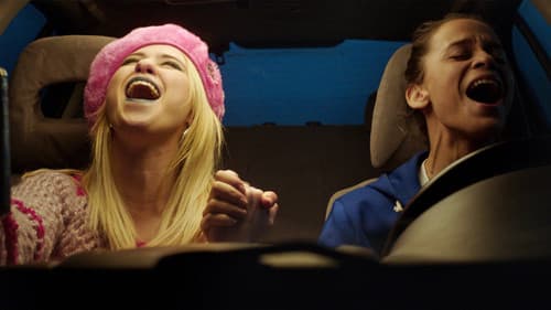 Това, което остава Bild 3