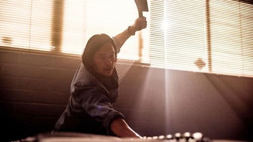 Satanic Hispanics Bild 8