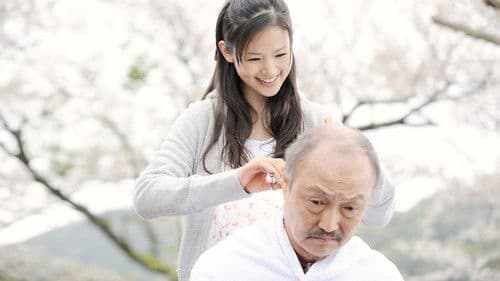 トマトのしずく Bild 1