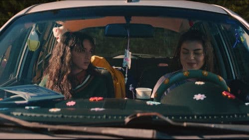 Κέτσαπ στη Μουστάρδα σου Bild 1