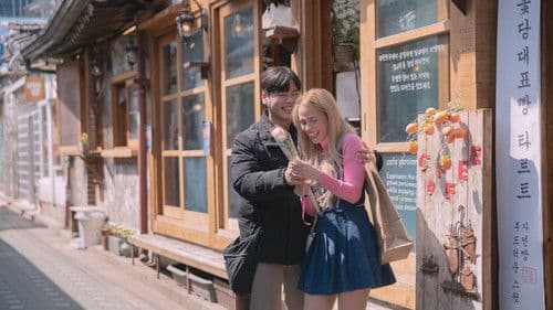 Meu Namorado Coreano Bild 7