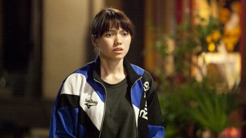 味園ユニバース Bild 4