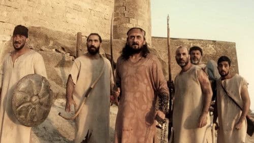 Bağışla, gələ bilmədim Bild 1