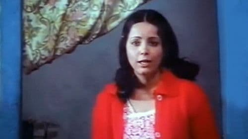 Echebka (الشبكة) Bild 5