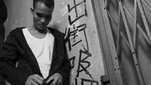 通州街310號 Bild 3