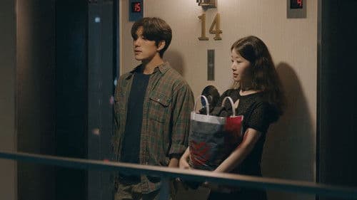 여섯 개의 밤 Bild 8