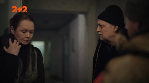 Фортеця Bild 1