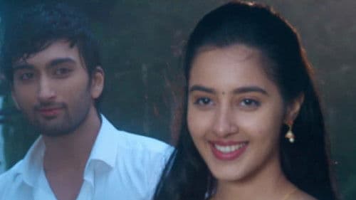 పరిచయం Bild 1